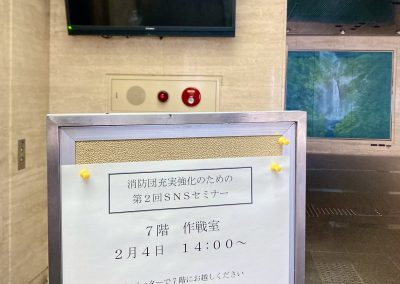 フォトコンサルティング画像