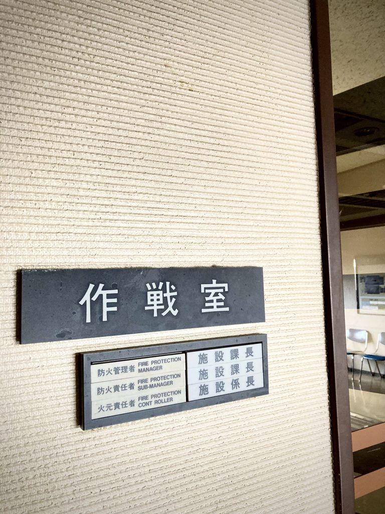 フォトコンサルティング画像